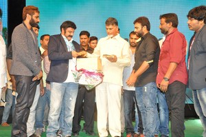 Raja Cheyyi Vesthe Movie Audio Release